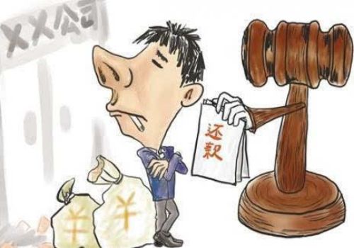 深圳讨债：债务一辈子都还不完怎么办