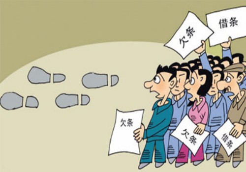 房屋抵押给私人最后还不上咋办