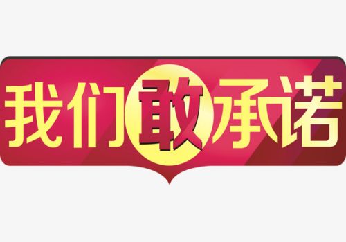 深圳讨债收账公司：﻿负债100万该怎么办