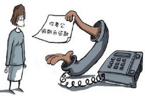 深圳收账公司 ：子女欠债父母有没有义务偿还
