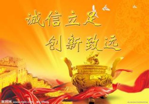 深圳讨债收账公司：﻿债务人失踪了债权人该怎样催讨其所负的债务