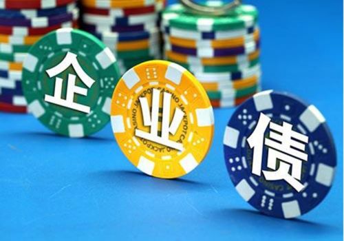 深圳讨债要账公司：﻿债务起诉费用谁承担