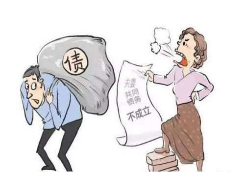 借条多久过时效期无效