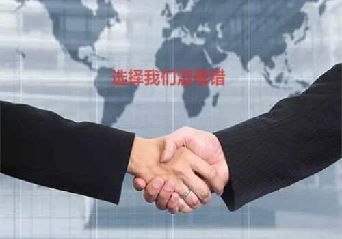 深圳收账公司 ：什么样的借条法院才承认